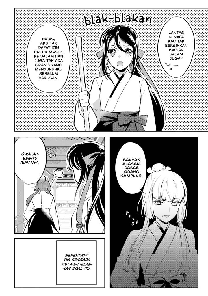 Hyakkakyu no Osoujigakari Chapter 02