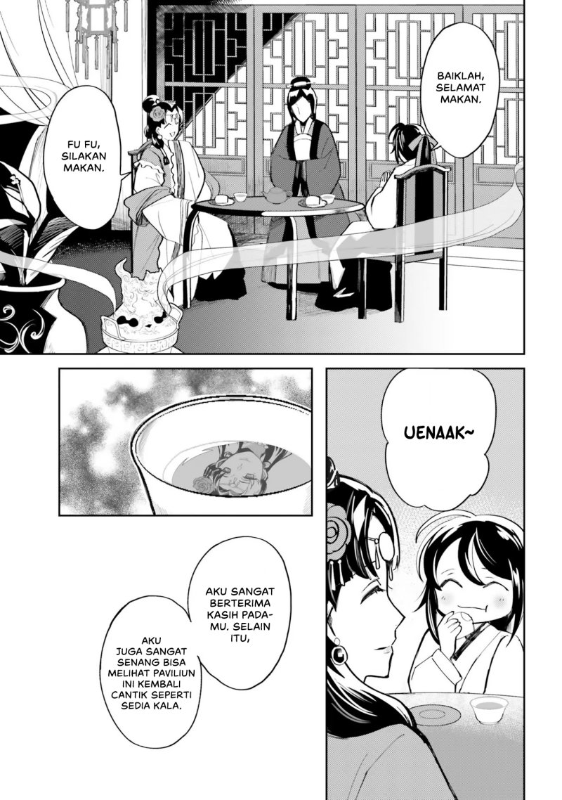 Hyakkakyu no Osoujigakari Chapter 03