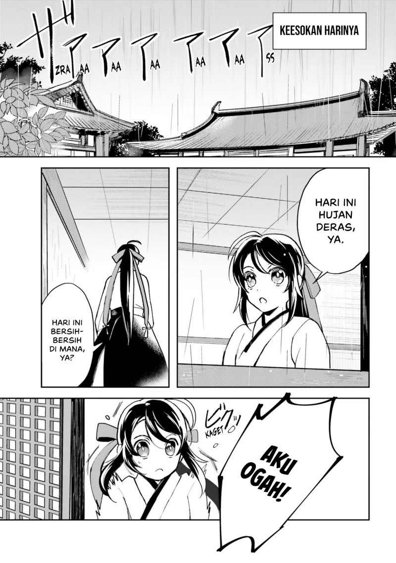 Hyakkakyu no Osoujigakari Chapter 03