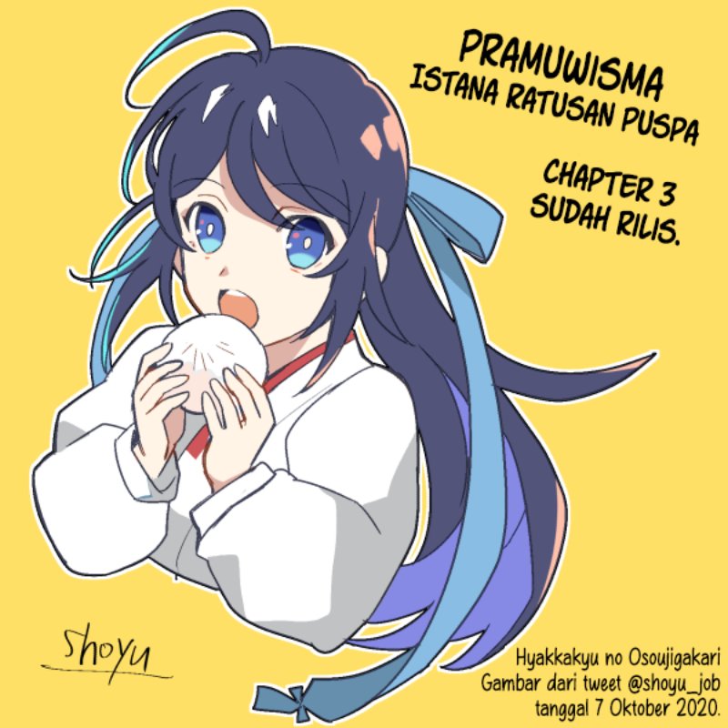 Hyakkakyu no Osoujigakari Chapter 03