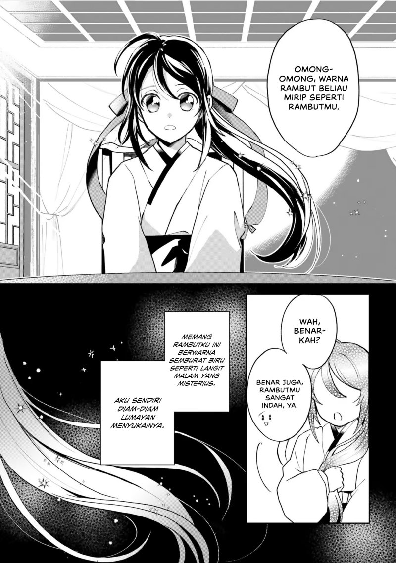 Hyakkakyu no Osoujigakari Chapter 03