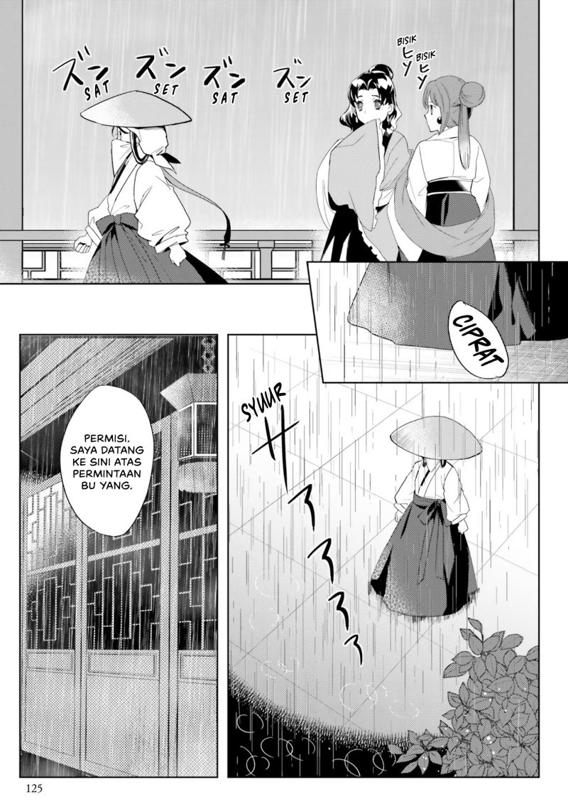 Hyakkakyu no Osoujigakari Chapter 05
