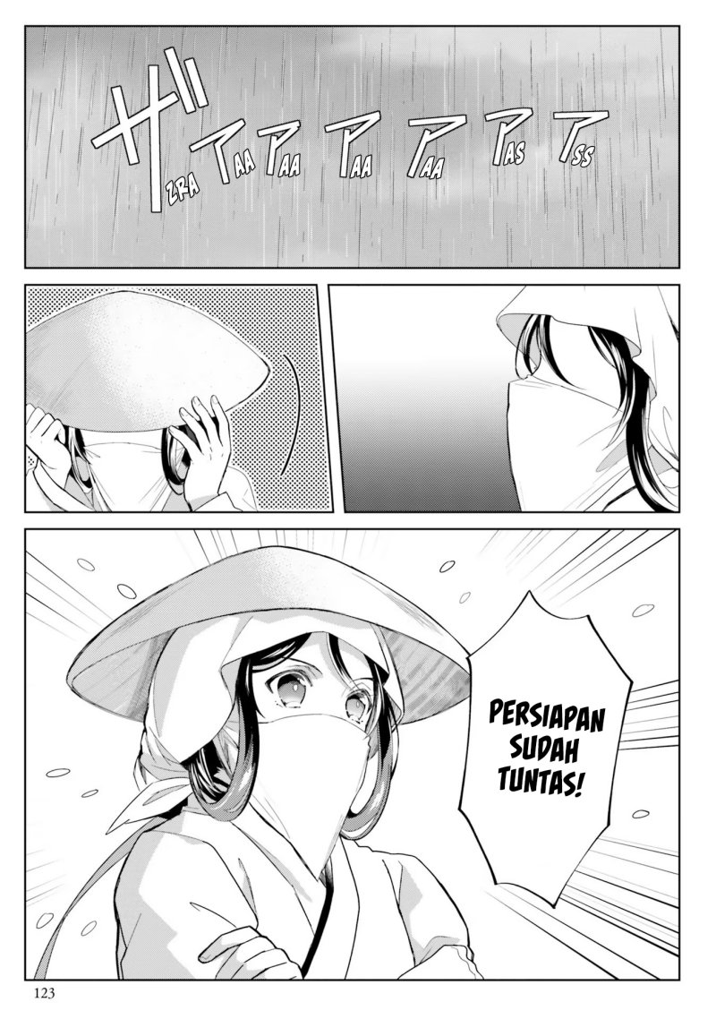 Hyakkakyu no Osoujigakari Chapter 05