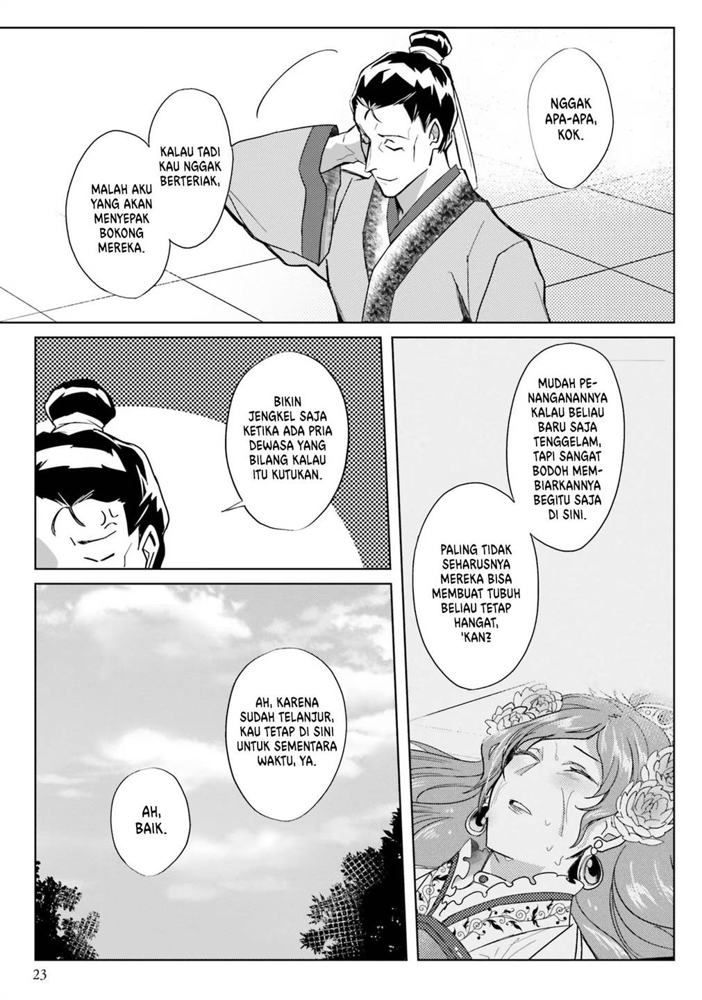 Hyakkakyu no Osoujigakari Chapter 06