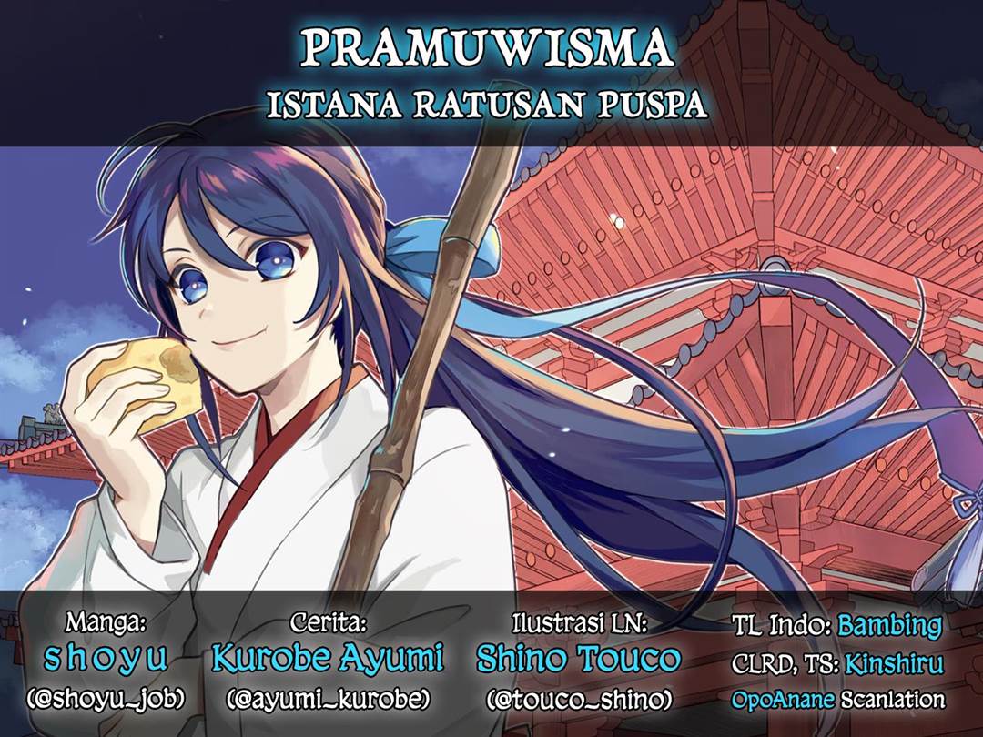 Hyakkakyu no Osoujigakari Chapter 06