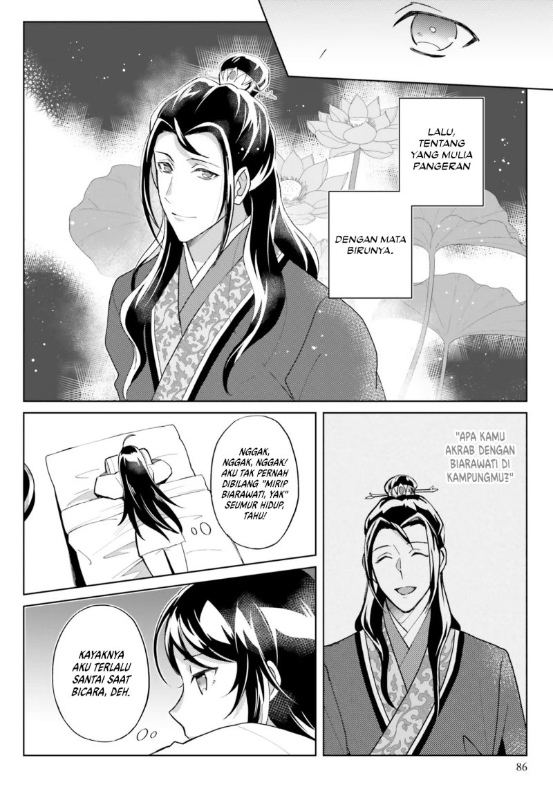 Hyakkakyu no Osoujigakari Chapter 08