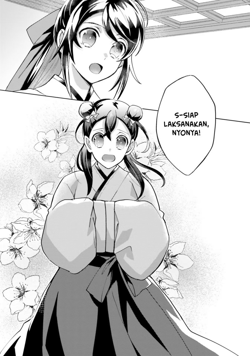Hyakkakyu no Osoujigakari Chapter 08