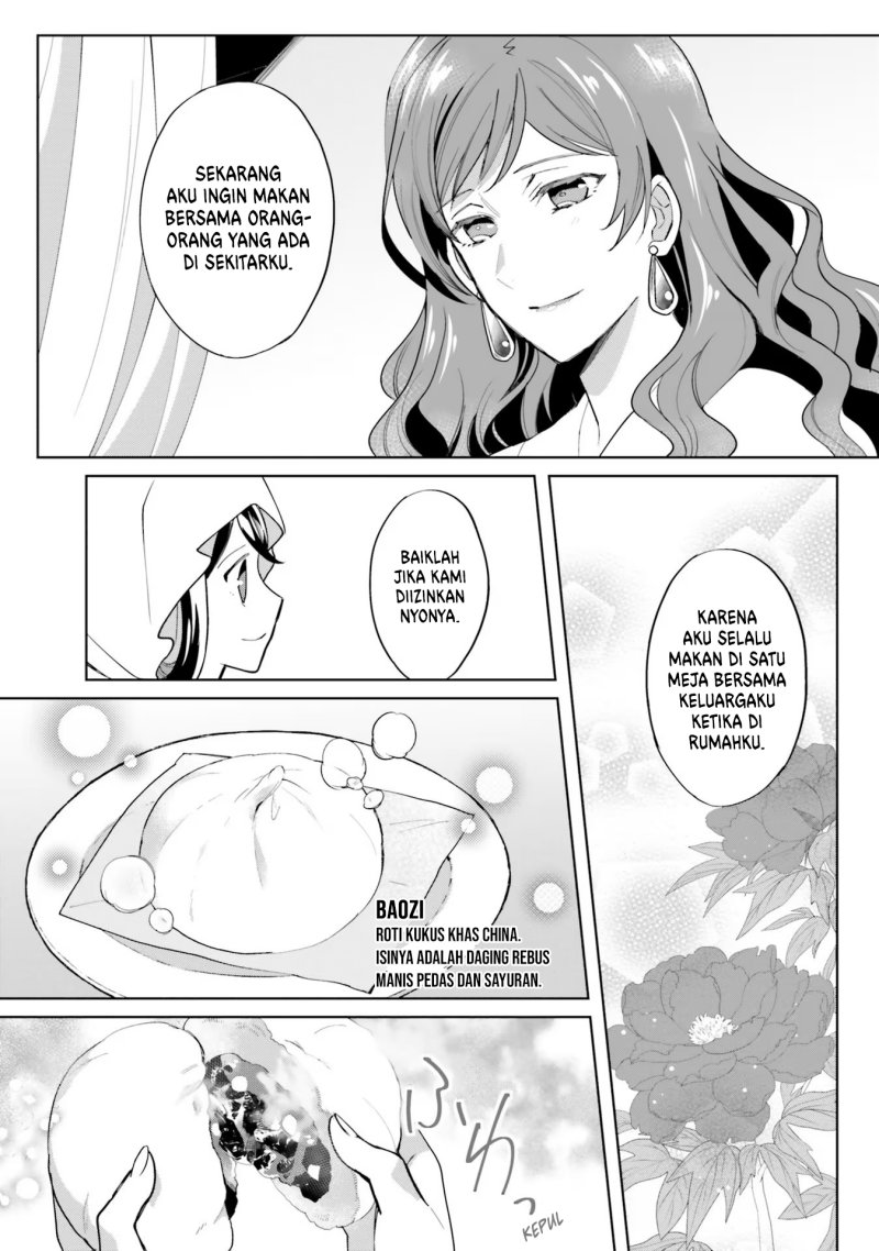 Hyakkakyu no Osoujigakari Chapter 08