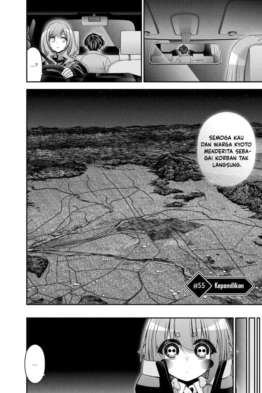 Dark Gathering Chapter 55