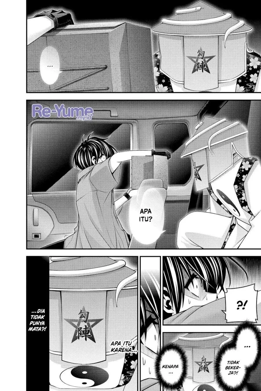 Dark Gathering Chapter 55