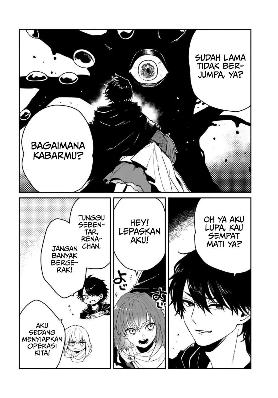 
              The Return of the Corpse King             Chapter 15