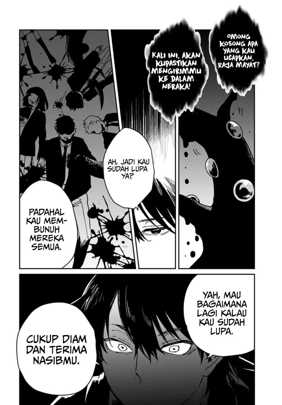 
              The Return of the Corpse King             Chapter 15