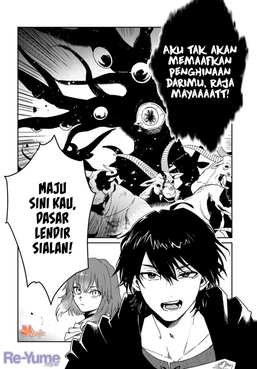 
              The Return of the Corpse King             Chapter 15