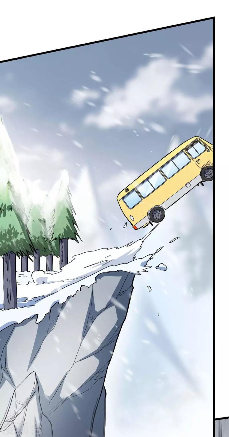 Crazy Professor System Chapter 108