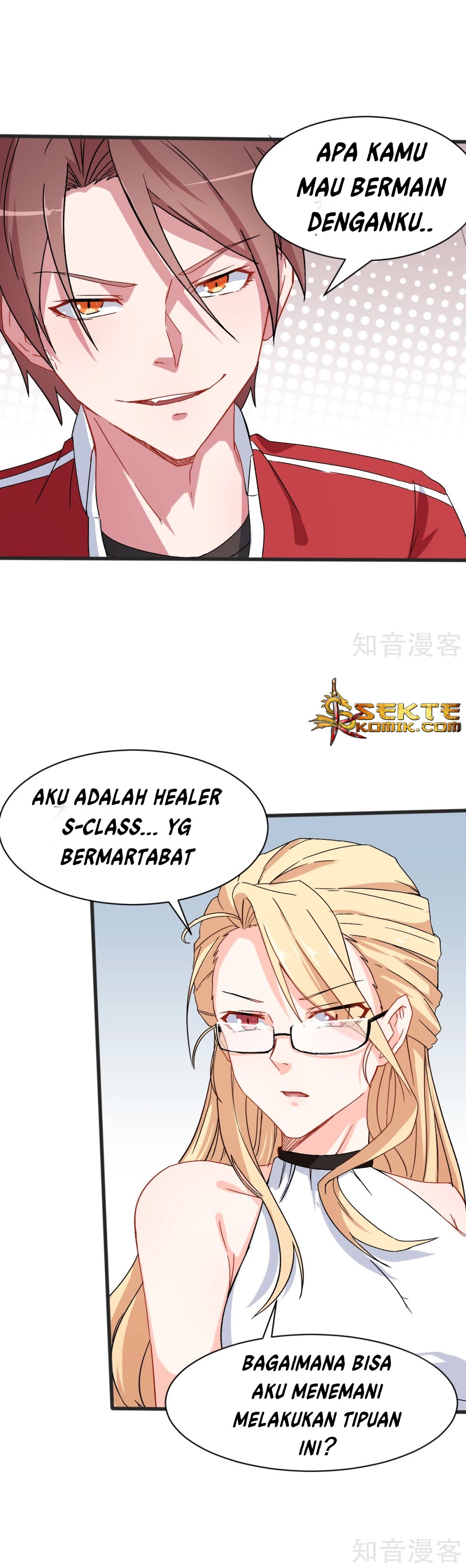 Crazy Professor System Chapter 28