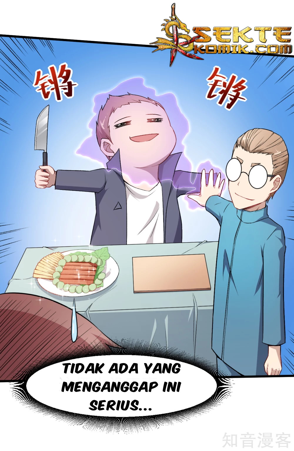 Crazy Professor System Chapter 32