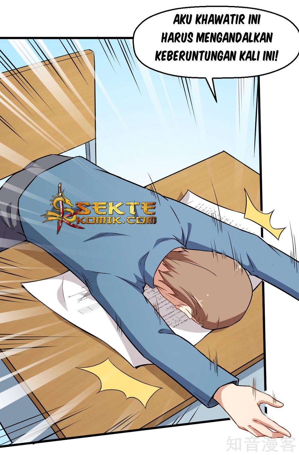 Crazy Professor System Chapter 37