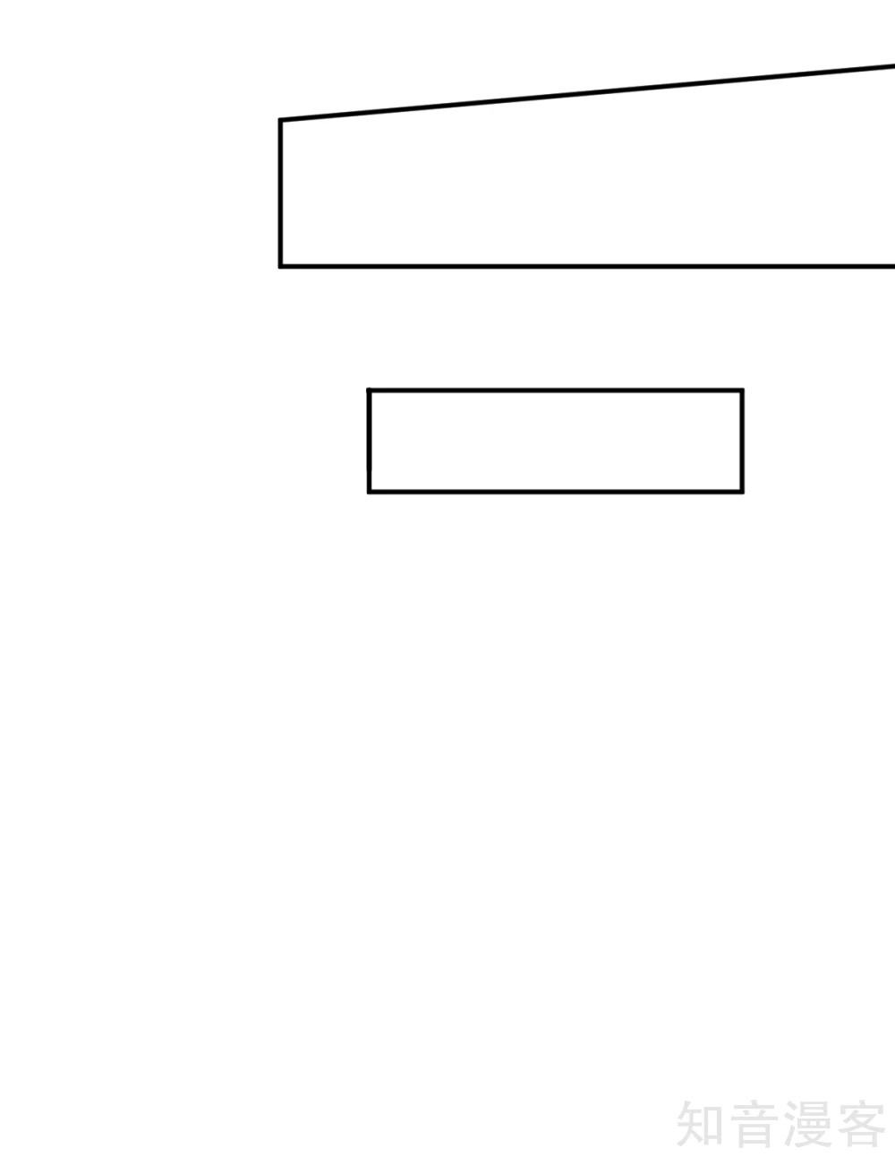 Crazy Professor System Chapter 42