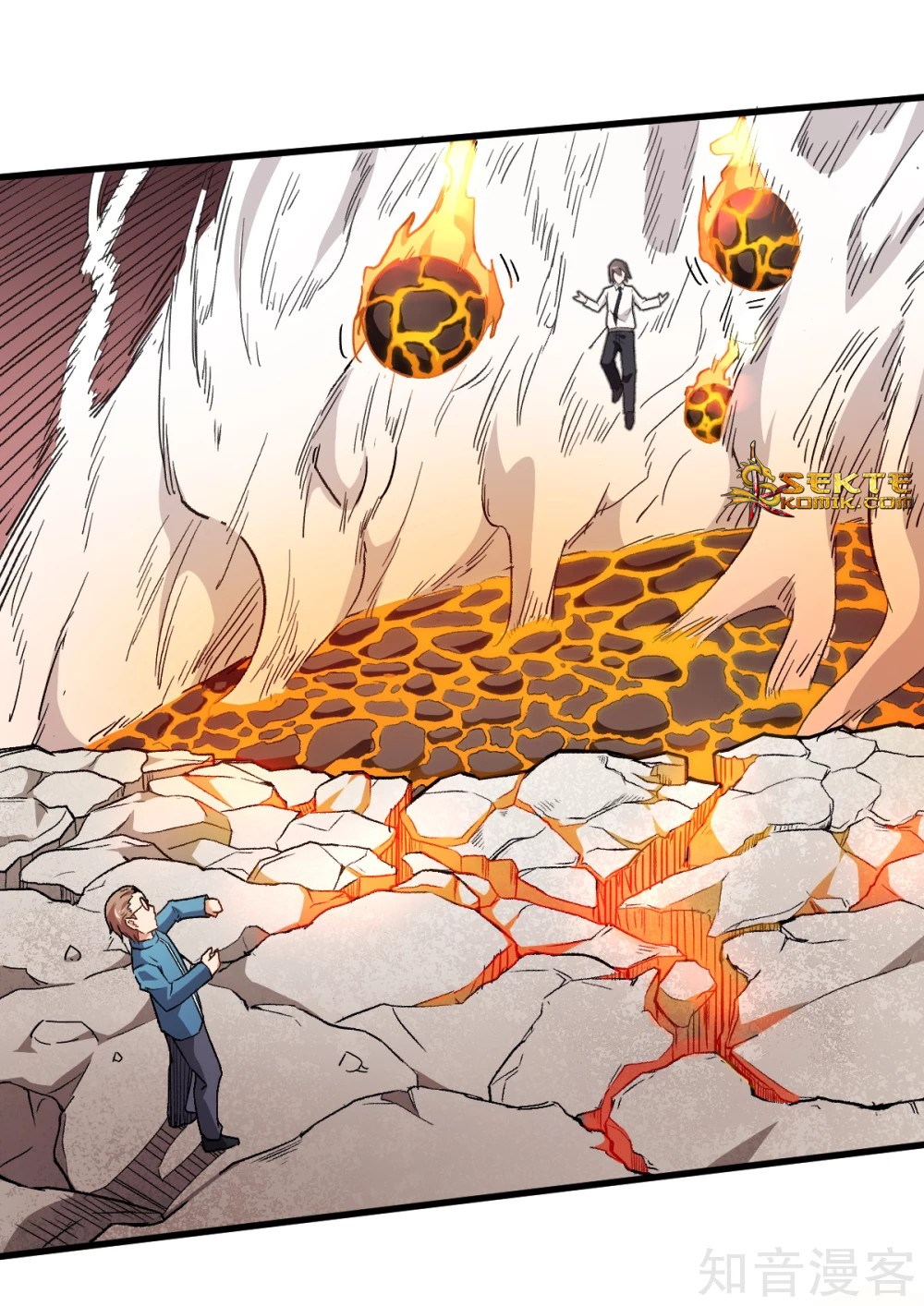Crazy Professor System Chapter 42