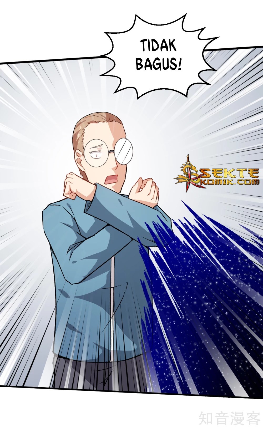 Crazy Professor System Chapter 42