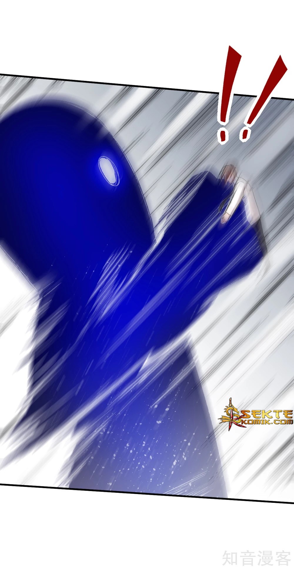 Crazy Professor System Chapter 43