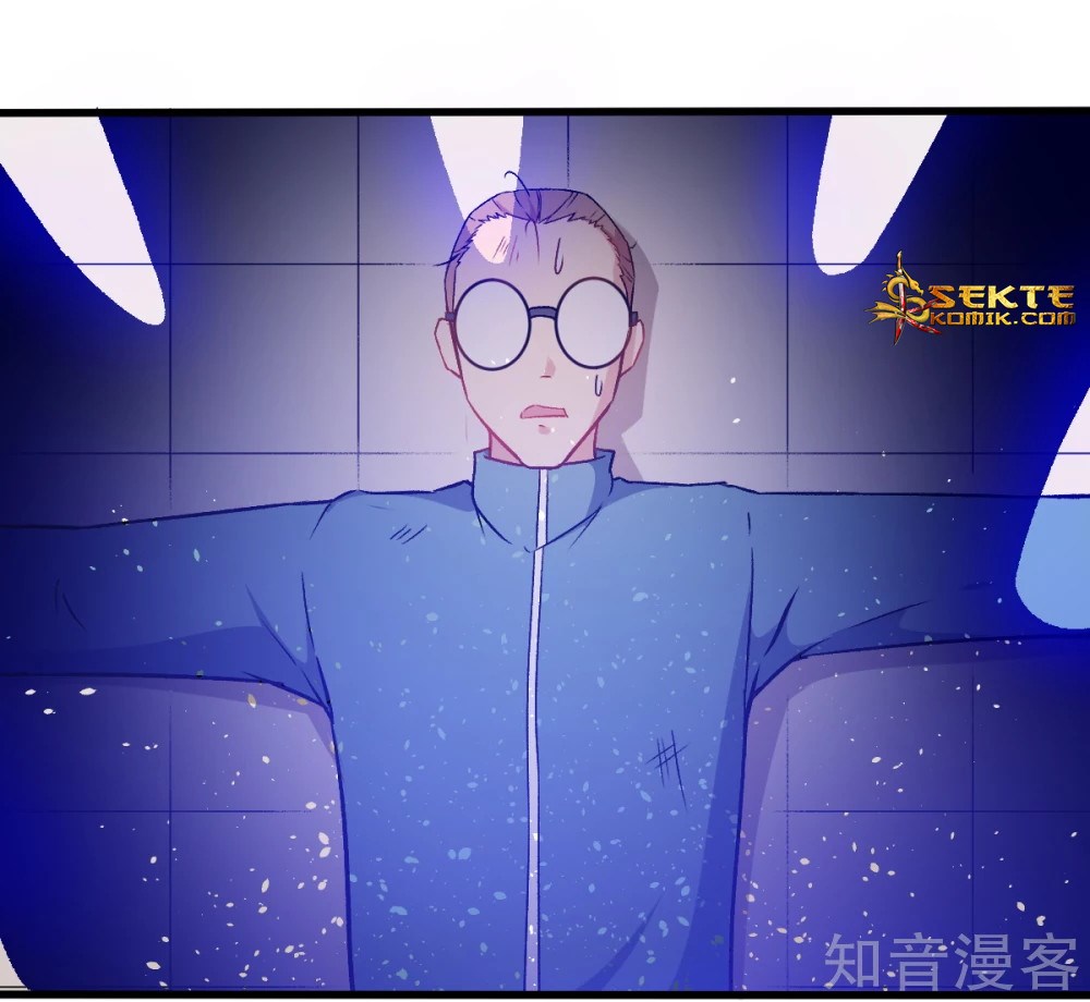 Crazy Professor System Chapter 43