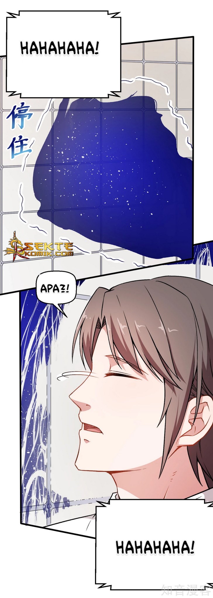 Crazy Professor System Chapter 43
