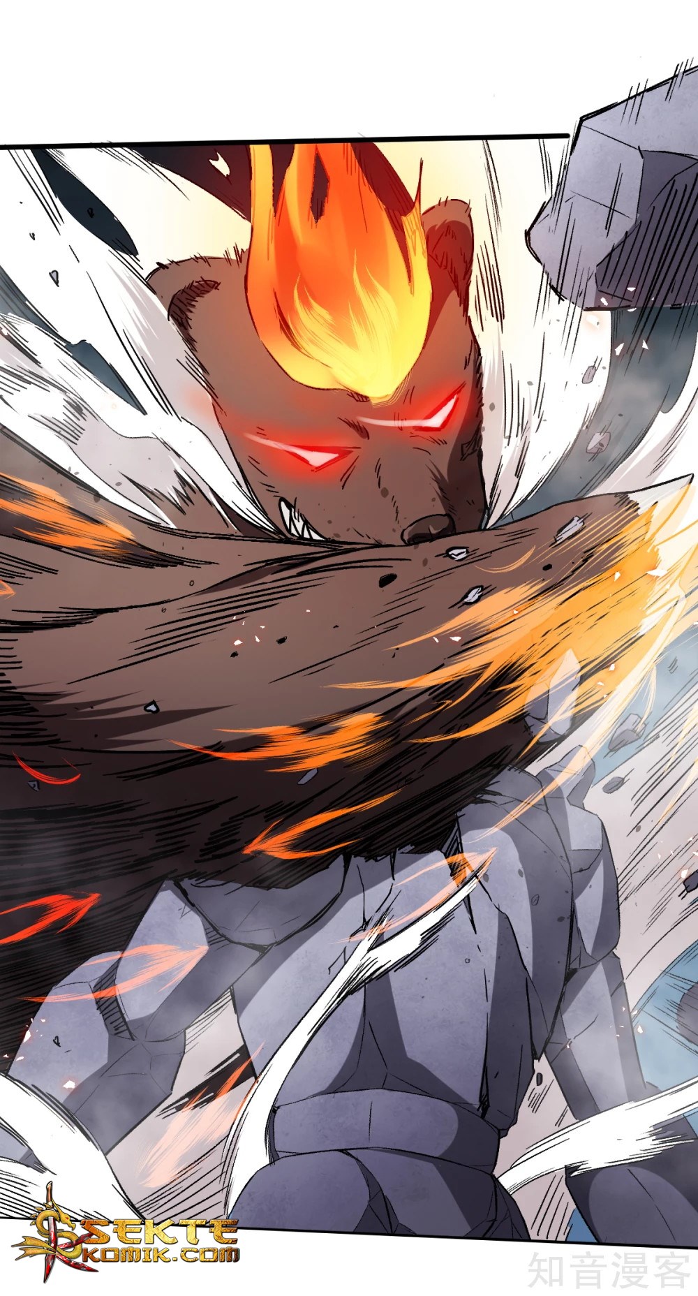 Crazy Professor System Chapter 44
