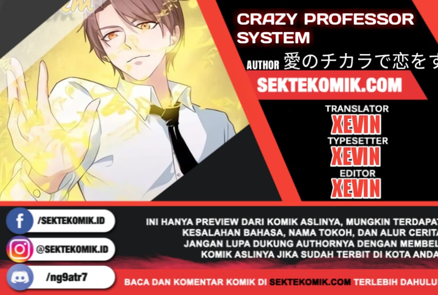 Crazy Professor System Chapter 44