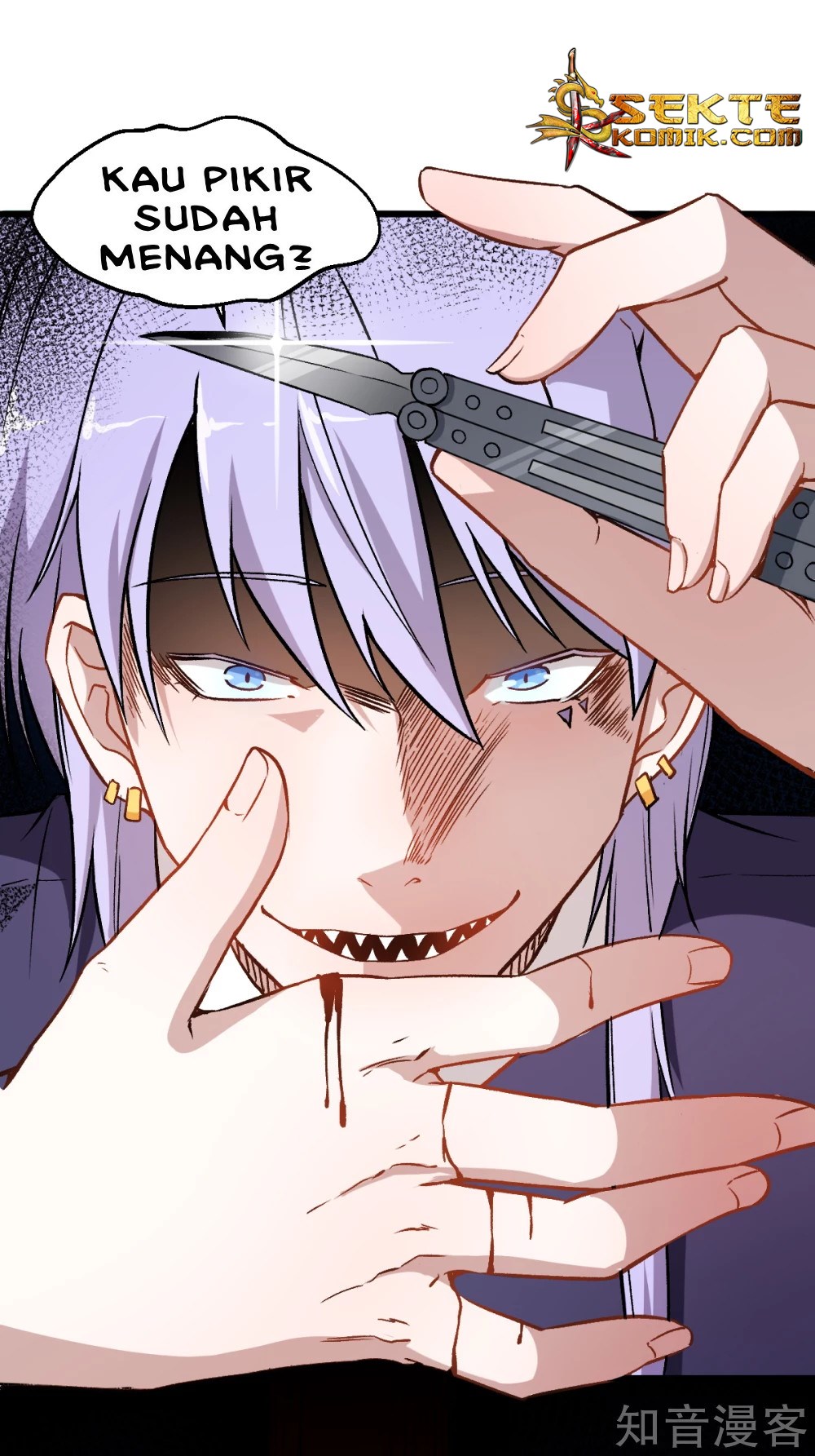 Crazy Professor System Chapter 45