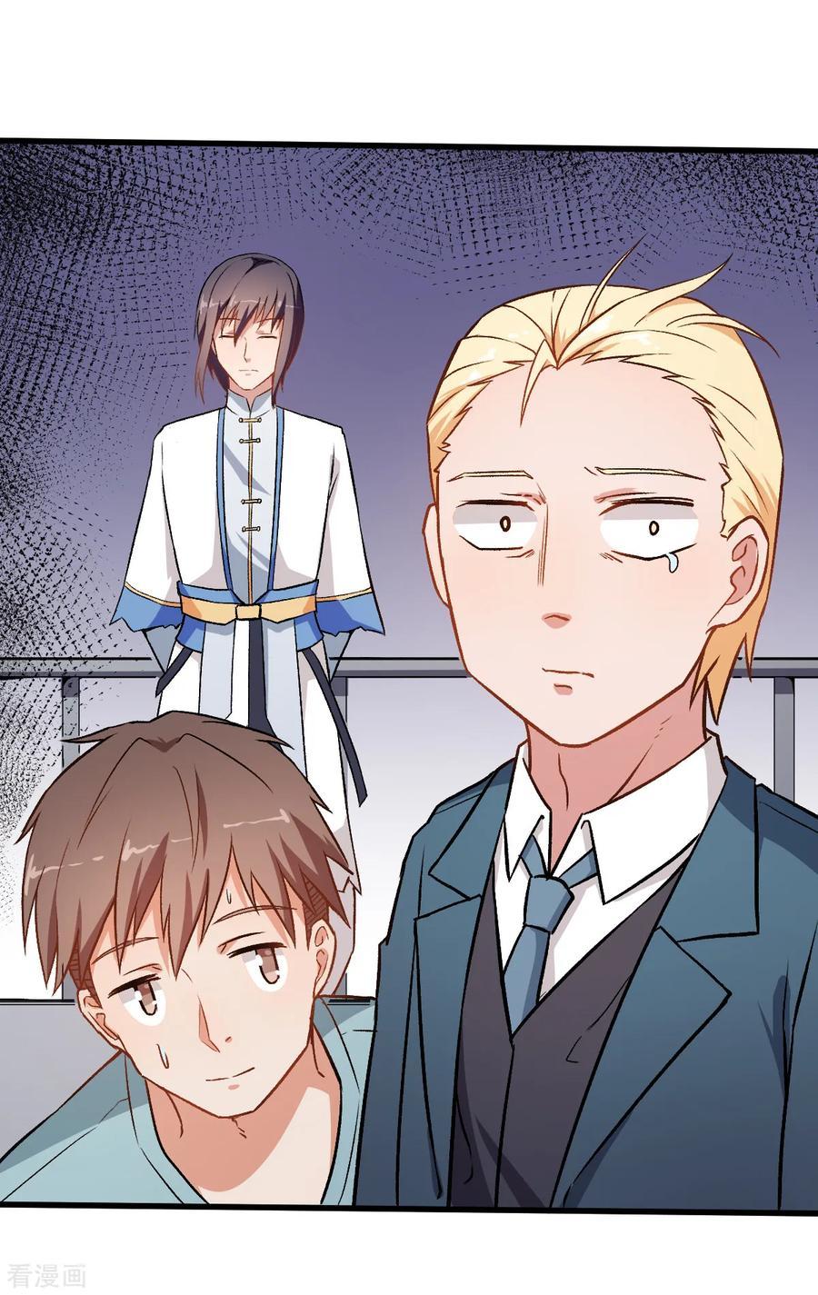 Crazy Professor System Chapter 54