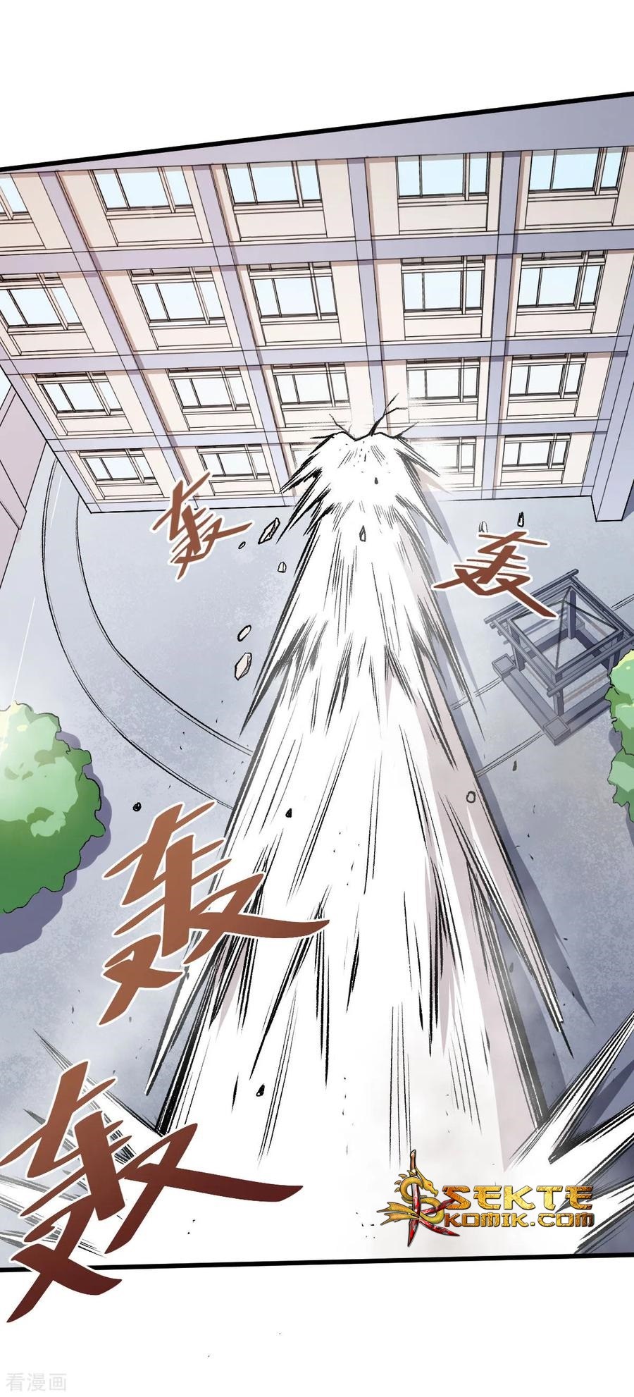 Crazy Professor System Chapter 59