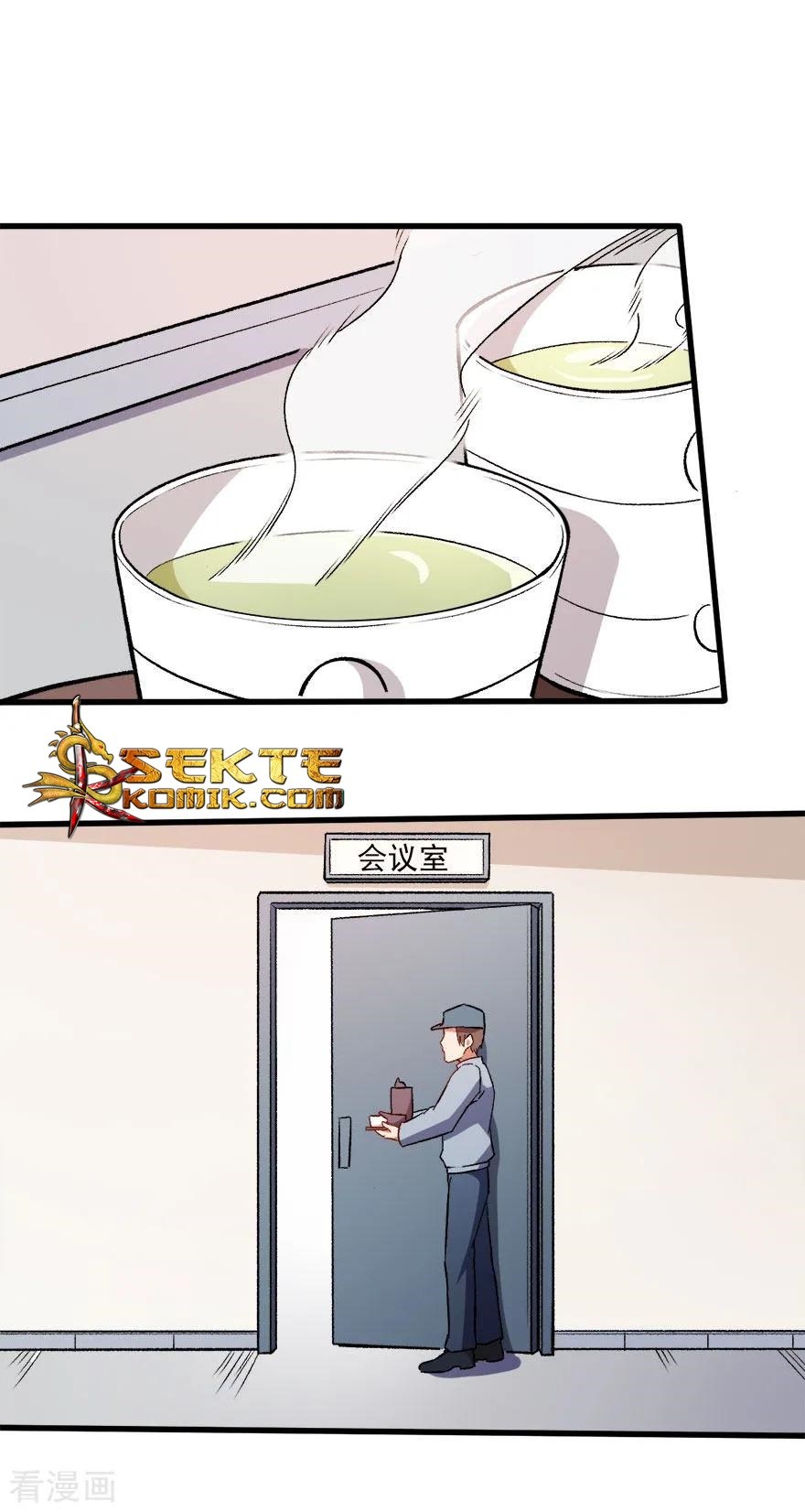 Crazy Professor System Chapter 61