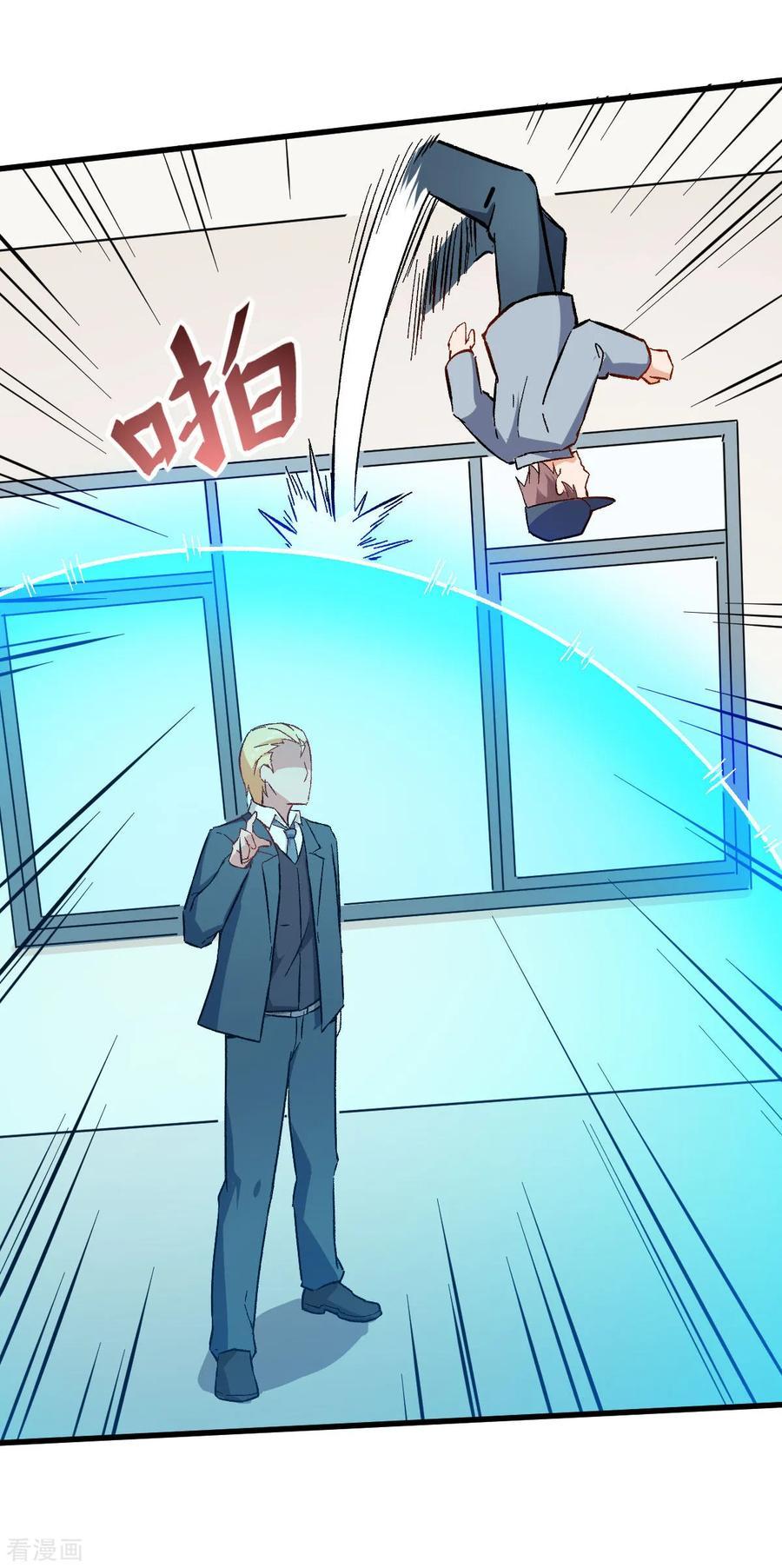 Crazy Professor System Chapter 64