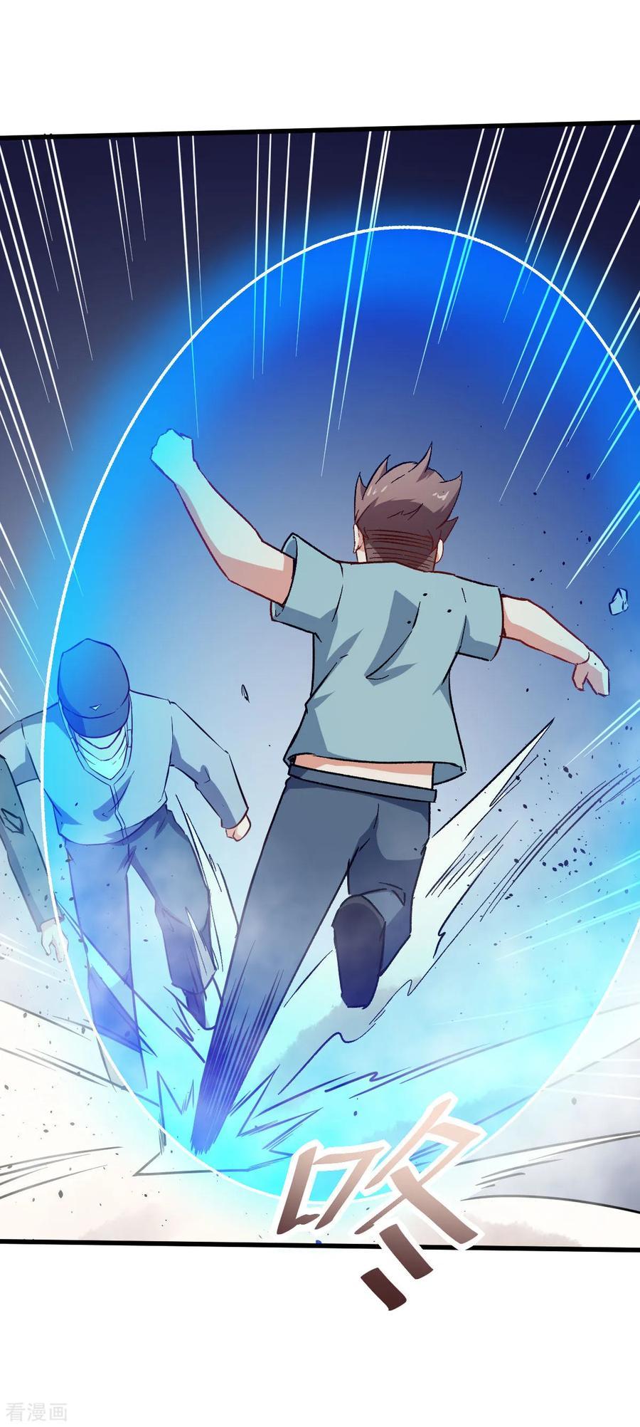 Crazy Professor System Chapter 64