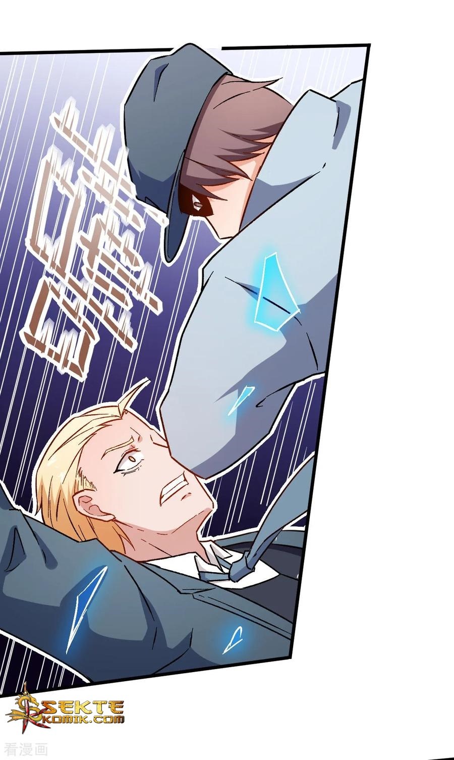 Crazy Professor System Chapter 64