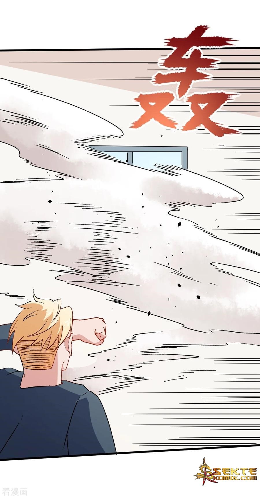 Crazy Professor System Chapter 64