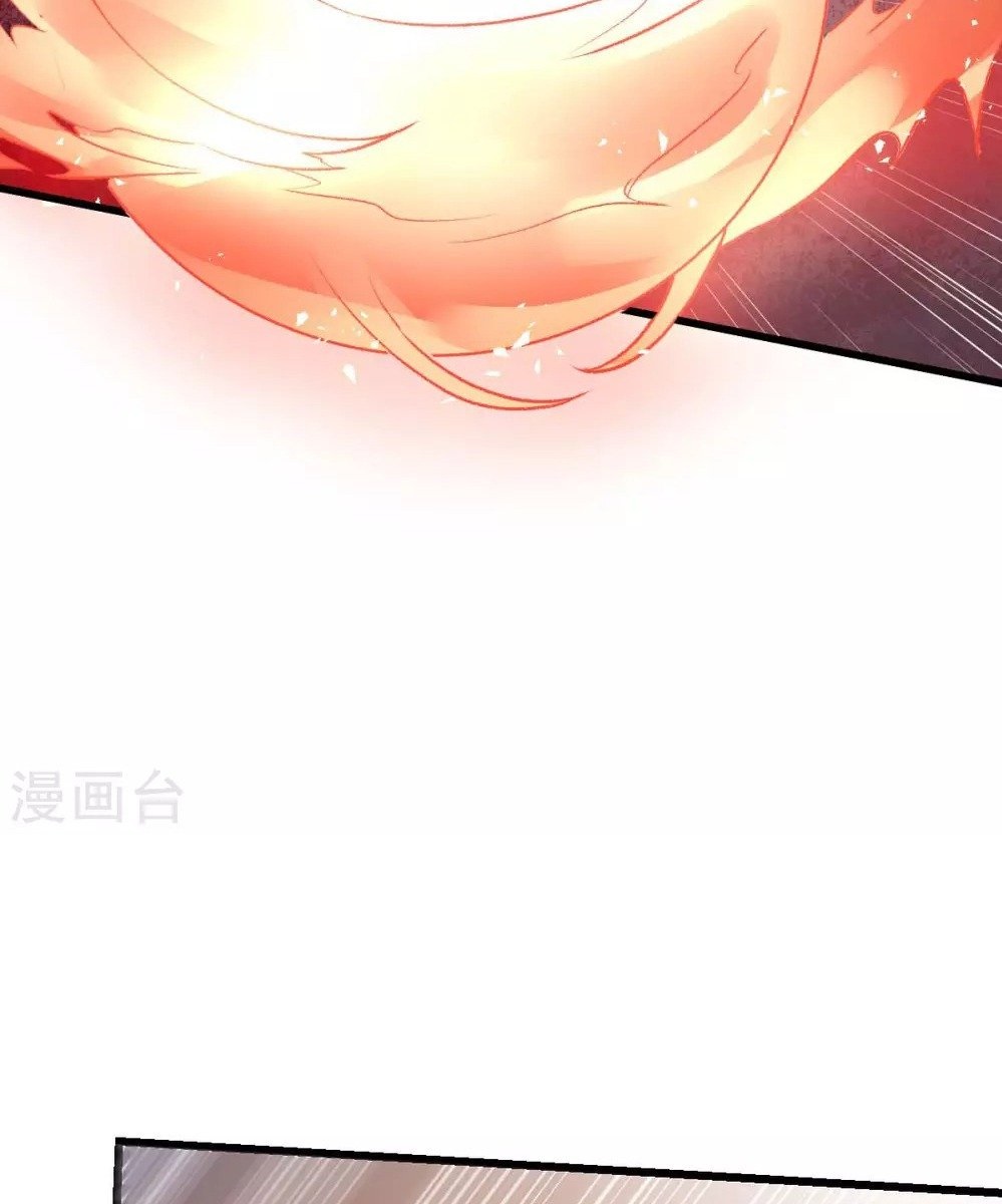 Crazy Professor System Chapter 77