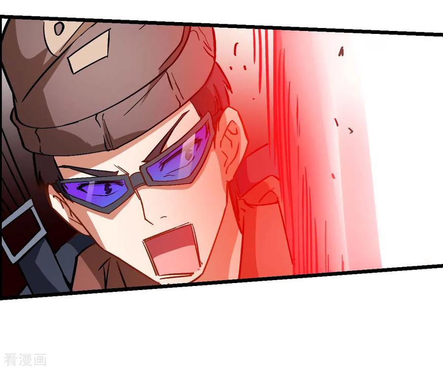 Crazy Professor System Chapter 81