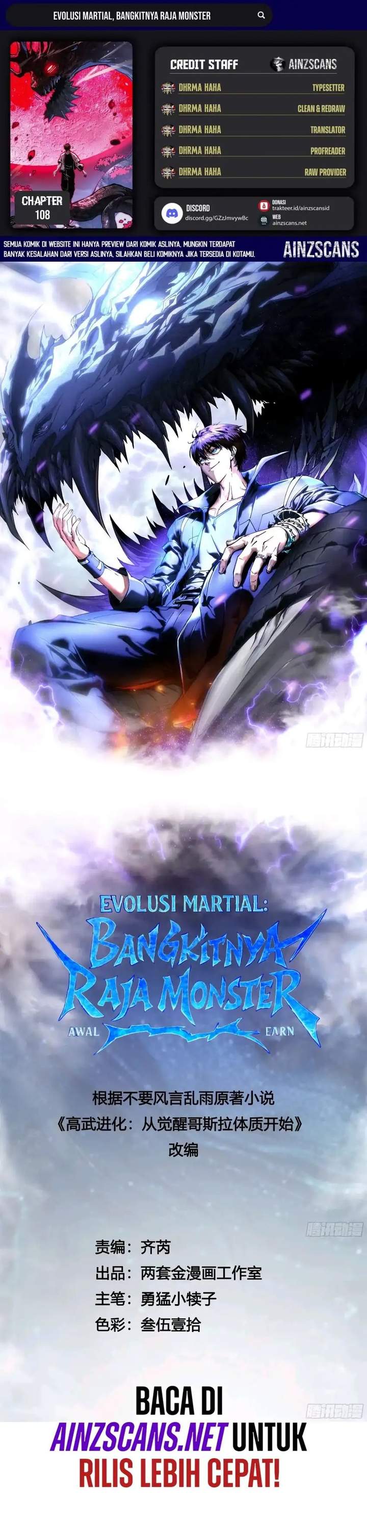 
              Martial Evolution: Start by Awakening the King of Monsters             Chapter 108