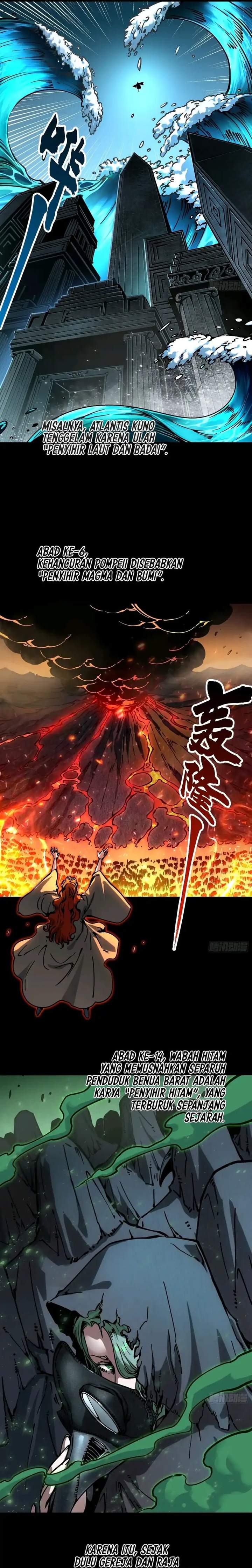 
              Martial Evolution: Start by Awakening the King of Monsters             Chapter 112