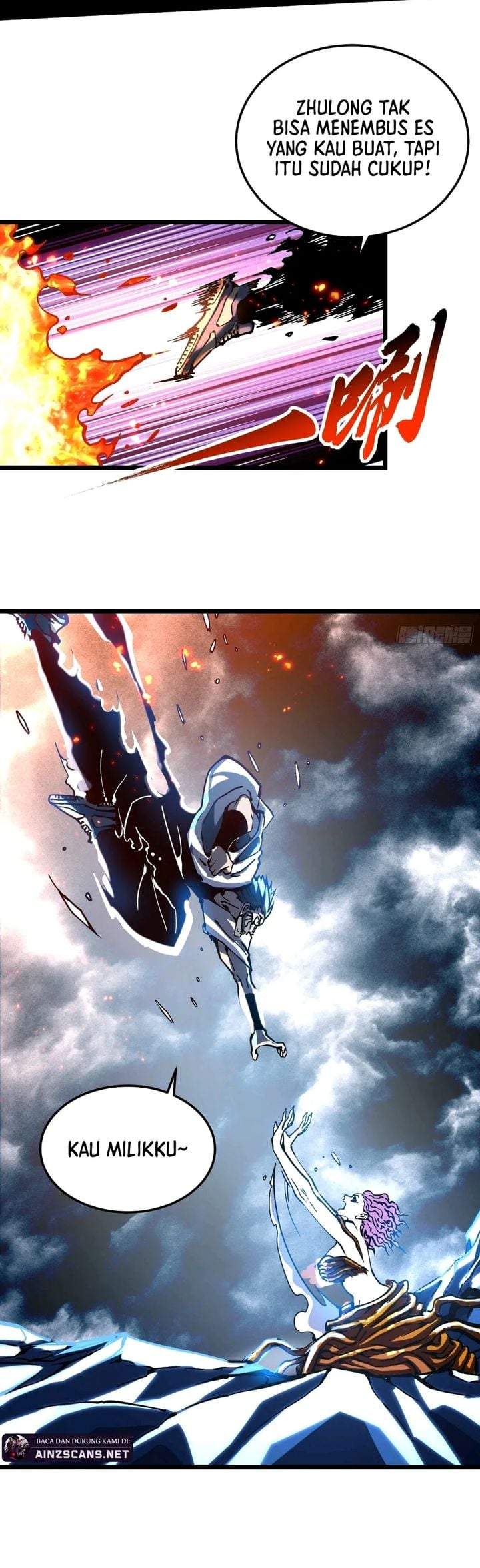
              Martial Evolution: Start by Awakening the King of Monsters             Chapter 118