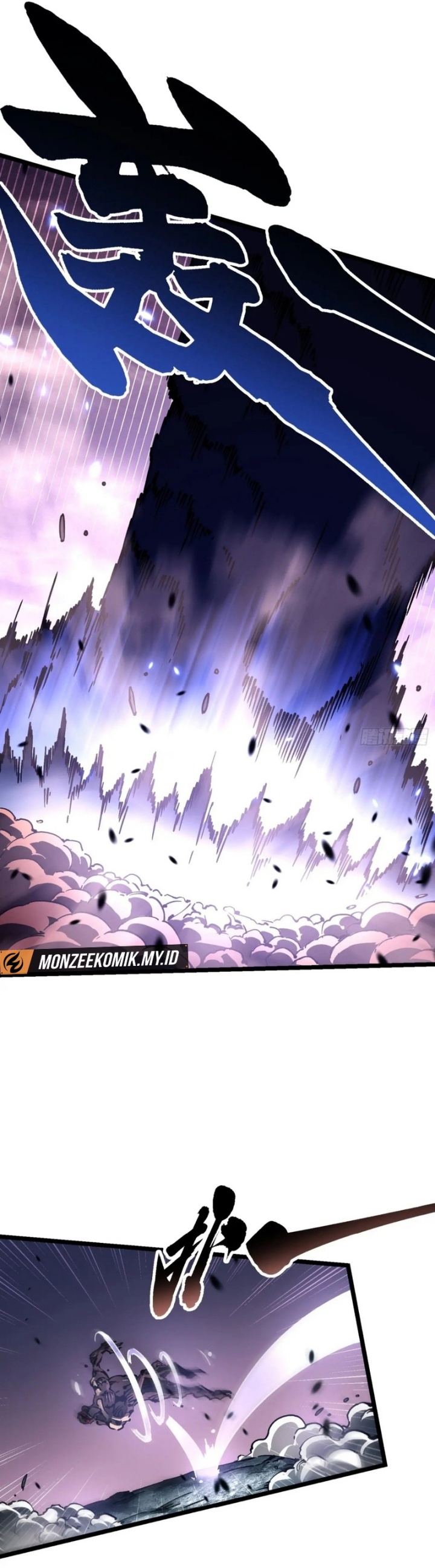 
              Martial Evolution: Start by Awakening the King of Monsters             Chapter 28