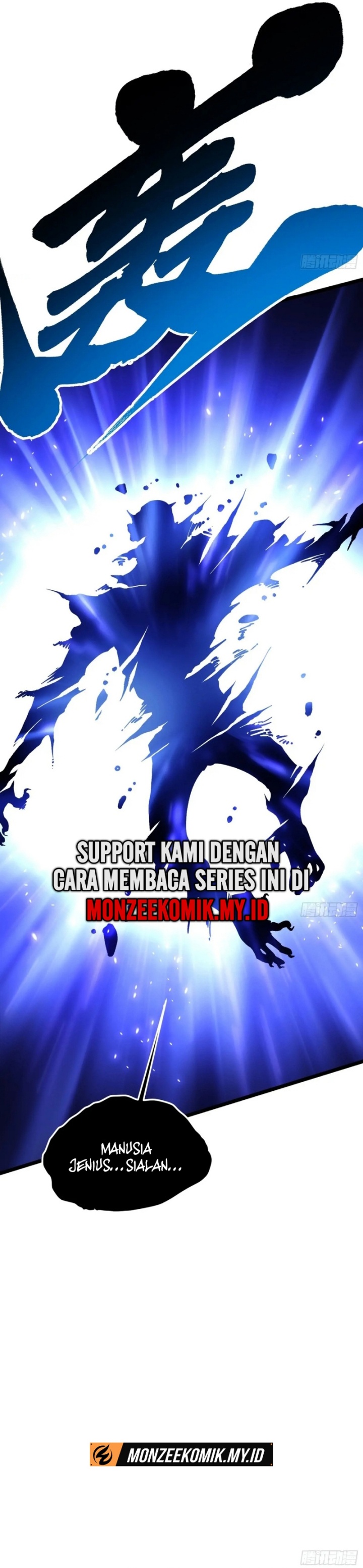
              Martial Evolution: Start by Awakening the King of Monsters             Chapter 28