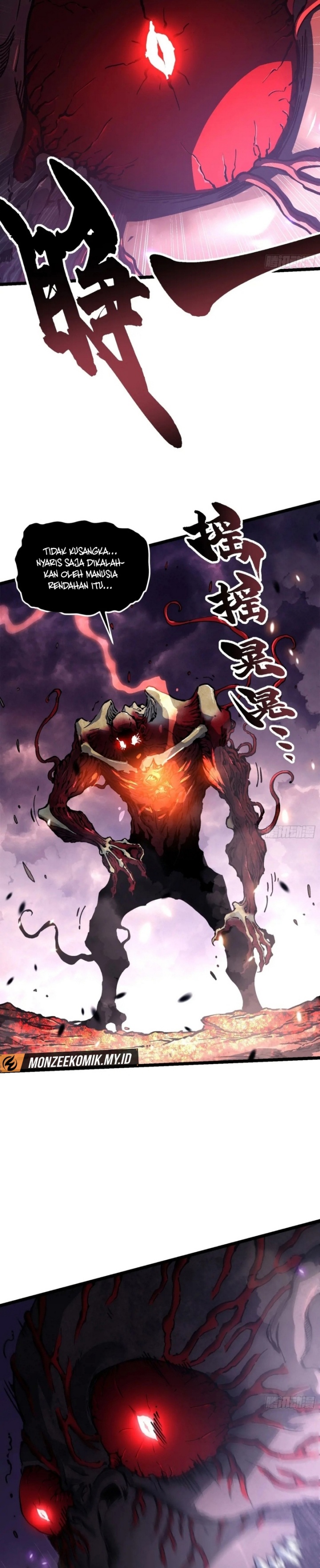 
              Martial Evolution: Start by Awakening the King of Monsters             Chapter 28