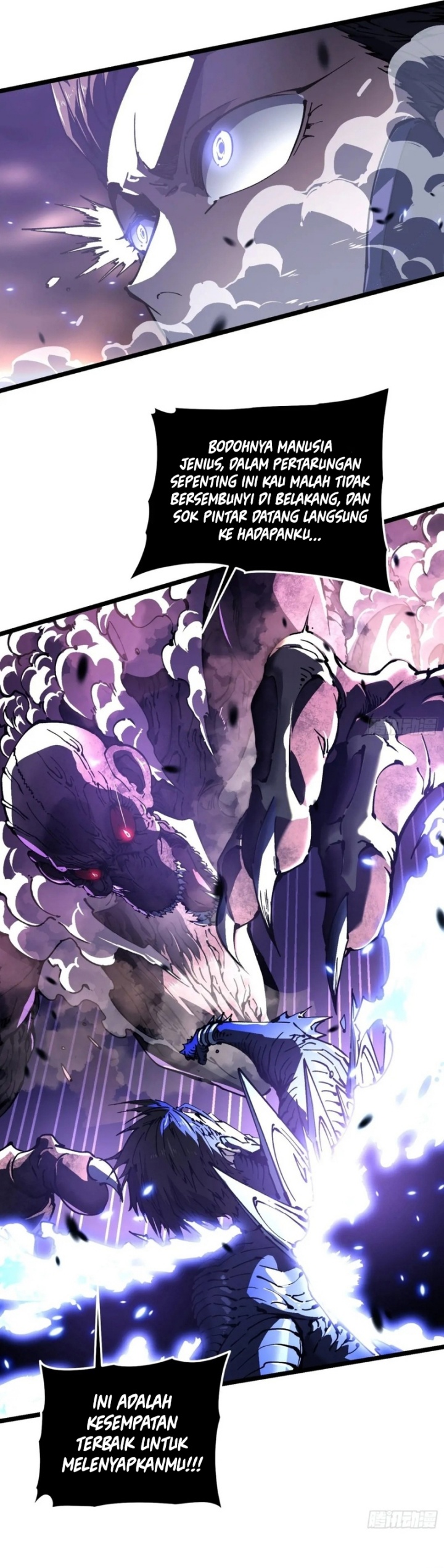 
              Martial Evolution: Start by Awakening the King of Monsters             Chapter 28