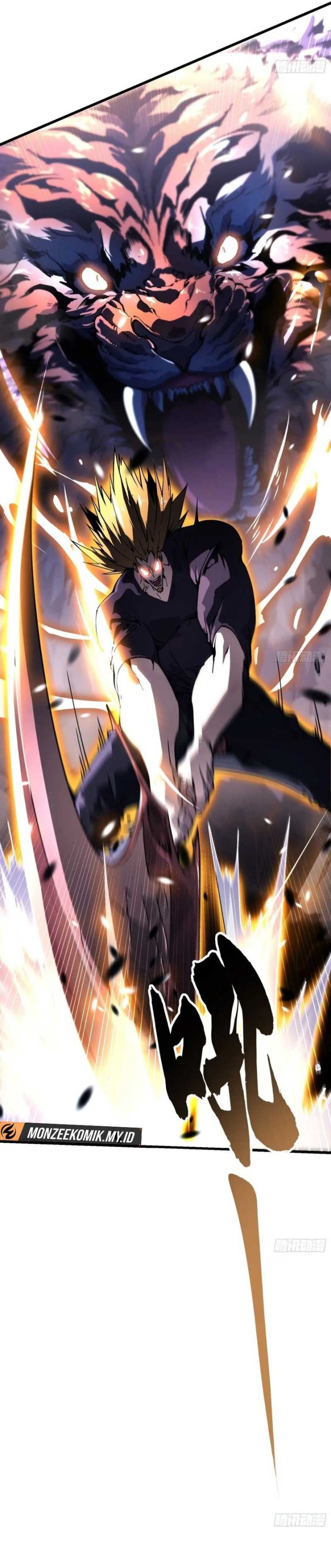 
              Martial Evolution: Start by Awakening the King of Monsters             Chapter 37