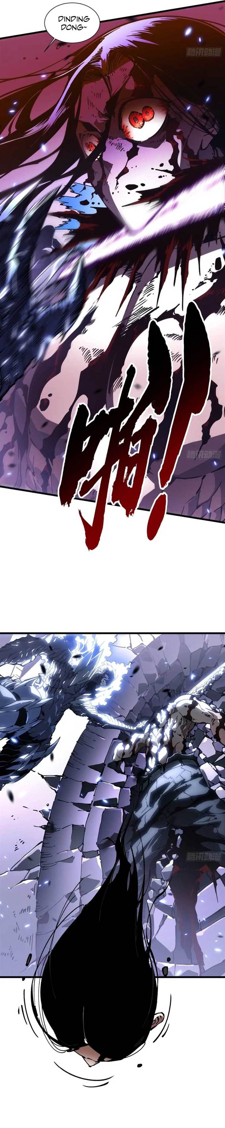 
              Martial Evolution: Start by Awakening the King of Monsters             Chapter 40