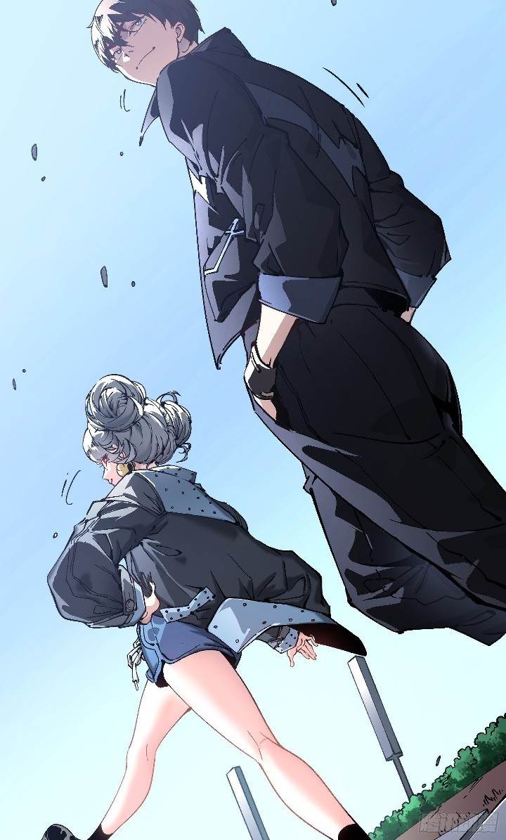 
              Martial Evolution: Start by Awakening the King of Monsters             Chapter 43