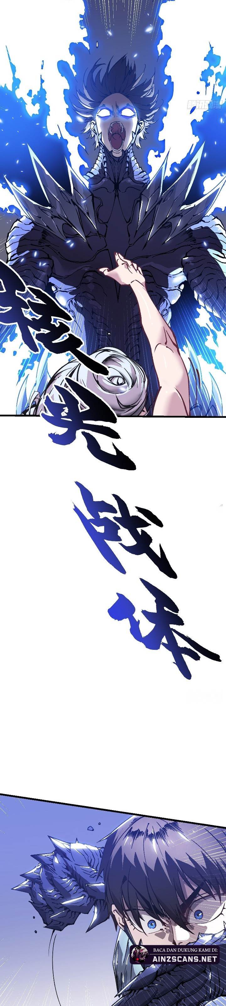 
              Martial Evolution: Start by Awakening the King of Monsters             Chapter 44